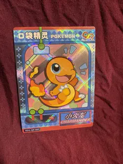 Charmander QR KDJL-QR-007 Eif Baby Chinese Pokemon Card - Image 1