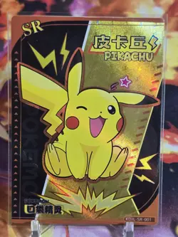 Pikachu SR KDJL-SR-001 Eif Baby Chinese Pokemon Card - Image 1