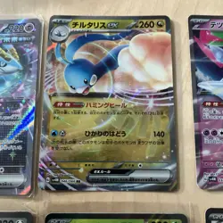 X11 Japanese Pokemon Lot A EX Card Bundle S&V Era packs MINT - Image 3