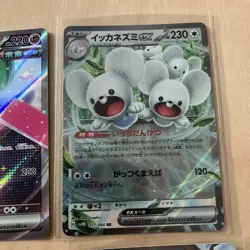 X11 Japanese Pokemon Lot A EX Card Bundle S&V Era packs MINT - Image 5