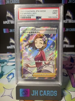 PSA 9 Pokemon Japanese Aroma Lady 086/069 Eevee Heroes s6a - Image 1