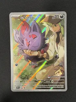 N's Zorua - 189 (Pokemon Center Exclusive) 189 Sv: Scarlet & Violet Promo Cards - Image 1