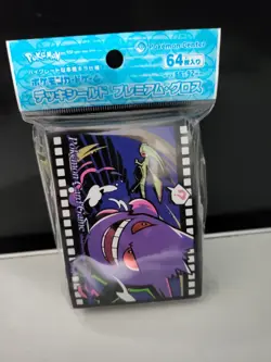 Pokemon TCG Gengar Midnight Agent Cinema Card Sleeve 64pcs Pokemon Center Japan - Image 1