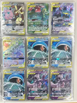 Lot 50 GX Tag Team RR Set EX Mewtwo Pikachu Magikarp Japanese Pokemon Card - Image 1