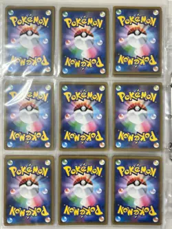 Lot 50 GX Tag Team RR Set EX Mewtwo Pikachu Magikarp Japanese Pokemon Card - Image 5