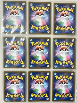 Lot 50 GX Tag Team RR Set EX Mewtwo Pikachu Magikarp Japanese Pokemon Card - Image 3