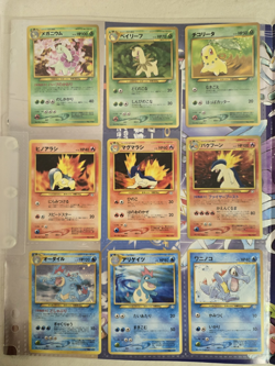 Pokemon Neo Genesis Promo Card Binder - Japanese Folder - Mint Condition Cards - Image 4