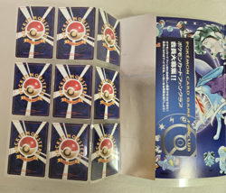 Pokemon Neo Genesis Promo Card Binder - Japanese Folder - Mint Condition Cards - Image 5
