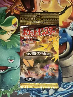 Pocket Monsters Card Game Japanese Fossil Booster Pack Sealed - Image 1