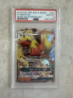 2018 POKEMON JPN SUN & MOON EEVEE GX STARTER SET #001 FLAREON GX PSA 10 - Image 1