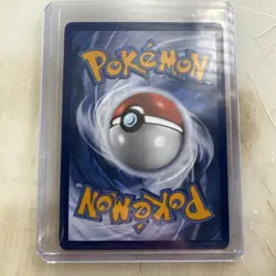 Ogre's Mask [Poke Ball] #118 | Prismatic Evolutions | Pokemon TCG | NM - Image 2