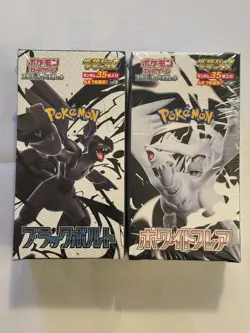 Pokemon Sealed Japanese White Flare + Black Bolt DELUXE Booster Box COMBO - USA - Image 1