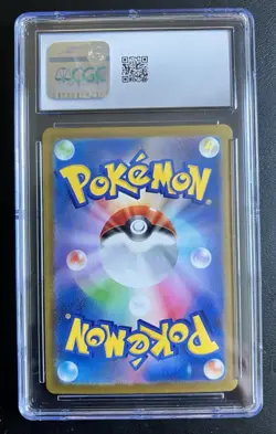CGC Gem Mint 10 Flareon ex 022/187 RR 2024 Terastal Fest ex Graded Pokemon Card - Image 2