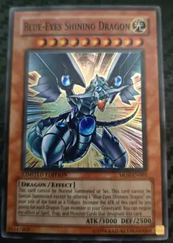 Yu-Gi-Oh! The Pyramid of Light Movie Promo Card Set - All 4 NM Promo Cards - Image 2