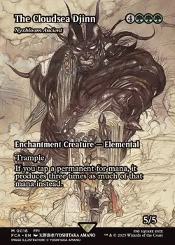 The Cloudsea Djinn, Nyxbloom Ancient NM MTG FF - 0016 Final Fantasy Mythic - Image 1