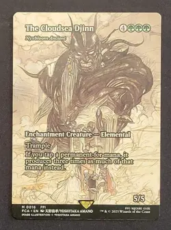 The Cloudsea Djinn, Nyxbloom Ancient NM MTG FF - 0016 Final Fantasy Mythic - Image 2