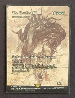 The Cloudsea Djinn, Nyxbloom Ancient NM MTG FF - 0016 Final Fantasy Mythic - Image 5