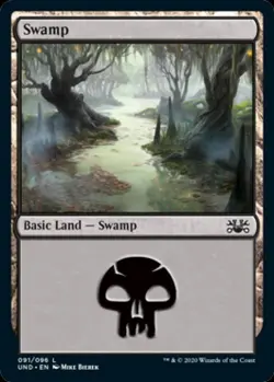 Swamp (91) - Near Mint MTG Unsanctioned - Image 1