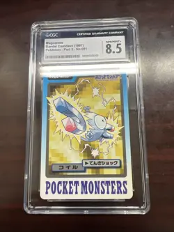 CGC 8.5 Magnemite 081 Bandai Carddass 1997 Japanese Pokemon TCG - Image 1