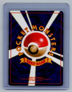 Pokemon Shellder No. 090 Common Mystery of the Fossils Vintage Old Back Japanese - Image 2