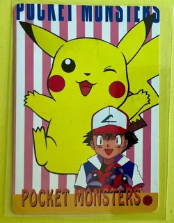 PIKACHU & Ash Up Close Pokemon Pocket Monsters Vintage Vending Prism Sticker NM - Image 2