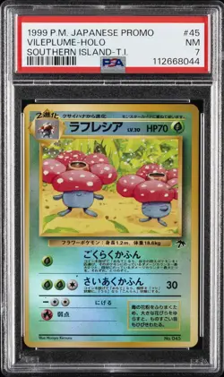 1999 POKEMON JPN PROMO SOUTHERN ISLANDS #45 VILEPLUME-HOLO PSA 7 - Image 1