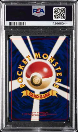 1999 POKEMON JPN PROMO SOUTHERN ISLANDS #45 VILEPLUME-HOLO PSA 7 - Image 2