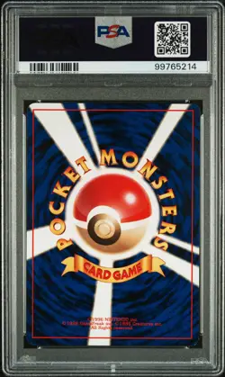 1997 POKEMON JAPANESE PROMO POKEMON MAGAZINE #53 DARK PERSIAN PSA 8 - Image 2