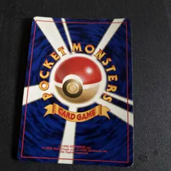 Pokemon Slowking No. 199 Neo Genesis Japanese Holo Rare LP - Image 2