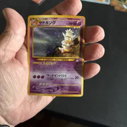 Pokemon Slowking No. 199 Neo Genesis Japanese Holo Rare LP - Image 3