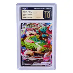 2019 Pokemon Japanese SNORLAX VMAX CGC PRISTINE 10 SHIELD 046/060 ART - Image 1