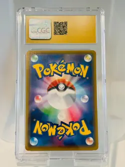 2019 Pokemon Japanese SNORLAX VMAX CGC PRISTINE 10 SHIELD 046/060 ART - Image 2