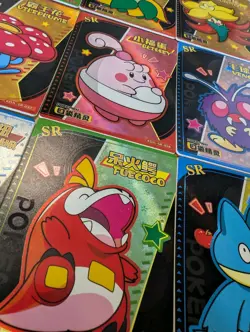 Pokemon Eif Baby 31 Card Bundle - Chinese - Image 3