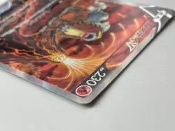 Entei V SAR 213/172 S12a VSTAR Universe - Pokemon Card Japanese - Image 10