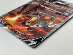 Entei V SAR 213/172 S12a VSTAR Universe - Pokemon Card Japanese - Image 11