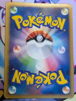 TIME SPACE DISTORTION 12/12 - MP - PtM HOLO JAPANESE POKEMON CARD - Image 5