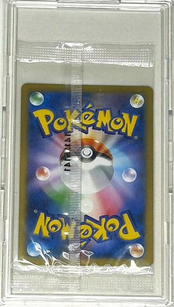 Adidas Promo Pikachu National Team Japan's 050/ XY-P Game Sealed Pokemon Card - Image 2