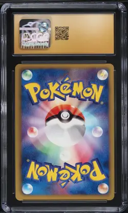 CGC PRISTINE 10 KROOKODILE 033/053 WHITE COLLECTION JAPANESE POKEMON Card POP 3 - Image 2