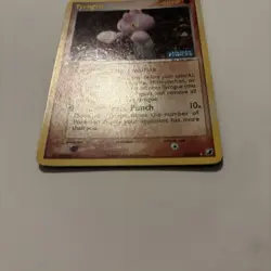 Tyrogue 33/115 Rare Reverse Holo Ex Unseen Forces 2005 Pokemon Card LP - Image 3