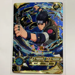 Asuma Sarutobi OR - MINT - Kayou Naruto Card CCG TCG NR-OR-032 Tc1 - Image 1