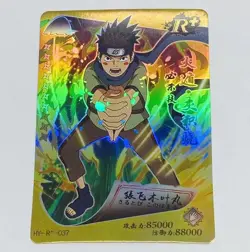 Konohamaru Naruto Trading Card HY-R-037 Rainbow Holo Foil Rare Plus Tc7 - Image 1