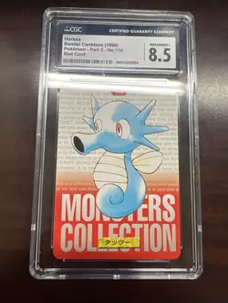 CGC 8.5 Horsea No.116 Part 2 Red Card Bandai Carddass Japanese Pokemon TCG - Image 1