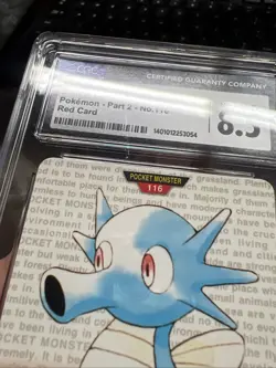 CGC 8.5 Horsea No.116 Part 2 Red Card Bandai Carddass Japanese Pokemon TCG - Image 3