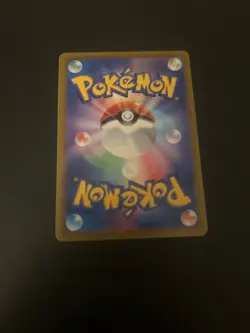 Pokemon Card Pikachu C 025/165 Pokemon Card 151 SV2a (NON HOLO) Japanese NM - Image 2