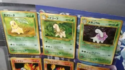 1999 Pokemon Japanese Neo Genesis Series 1 Promo 9-card Set Binder Excellent - Image 4