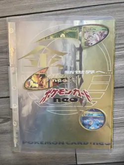 1999 Pokemon Japanese Neo Genesis Series 1 Promo 9-card Set Binder Excellent - Image 1