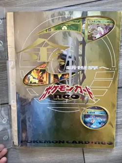 1999 Pokemon Japanese Neo Genesis Series 1 Promo 9-card Set Binder Excellent - Image 2
