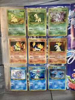 1999 Pokemon Japanese Neo Genesis Series 1 Promo 9-card Set Binder Excellent - Image 3