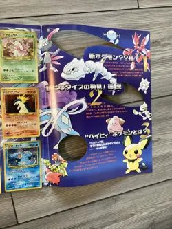 1999 Pokemon Japanese Neo Genesis Series 1 Promo 9-card Set Binder Excellent - Image 4