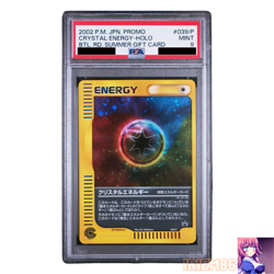 PSA 9 Crystal Energy Holo 039/P Promo Battle Road Pokemon Card Japanese 2002 - Image 1
